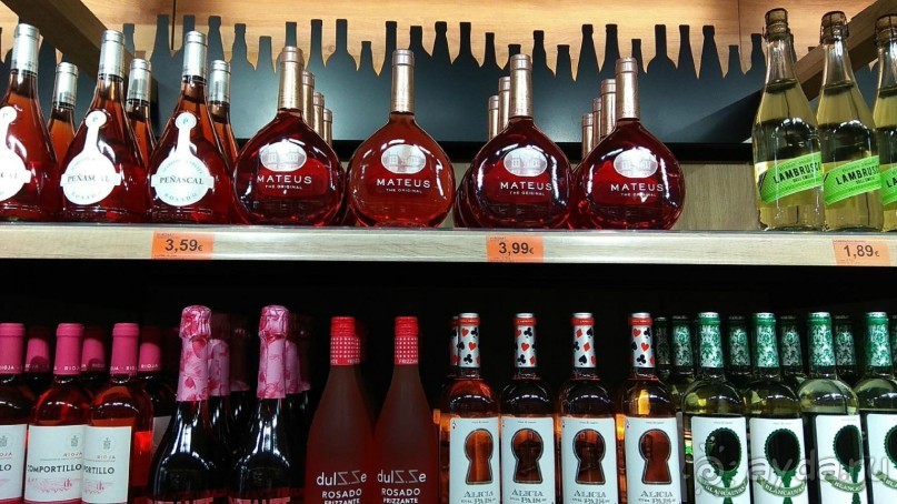 Самостоятельно по Португалии и Испании. Ч.4 - Испания: Таррагона.