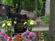 Святыня православия - Новодевичий монастырь в Москве.