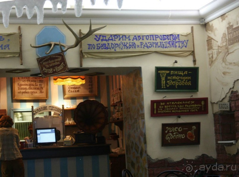 На автомобиле по Золотому кольцу.  Ярославль-Кострома. Часть 2 - Кострома.