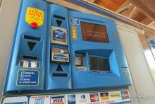 Самостоятельно по Италии. (Впервые без тура). Рим-Ватикан-Флоренция-Пиза-Римини-Венеция-Милан.