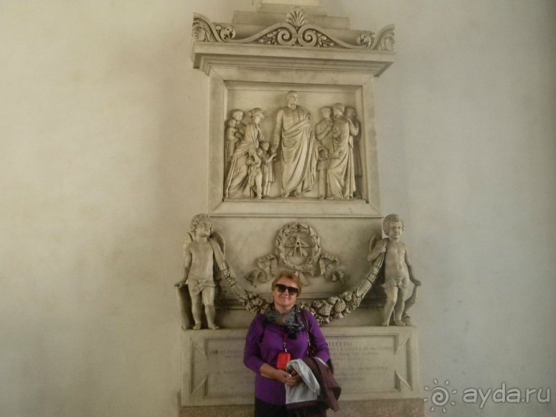 Милан. У Академии искусств.