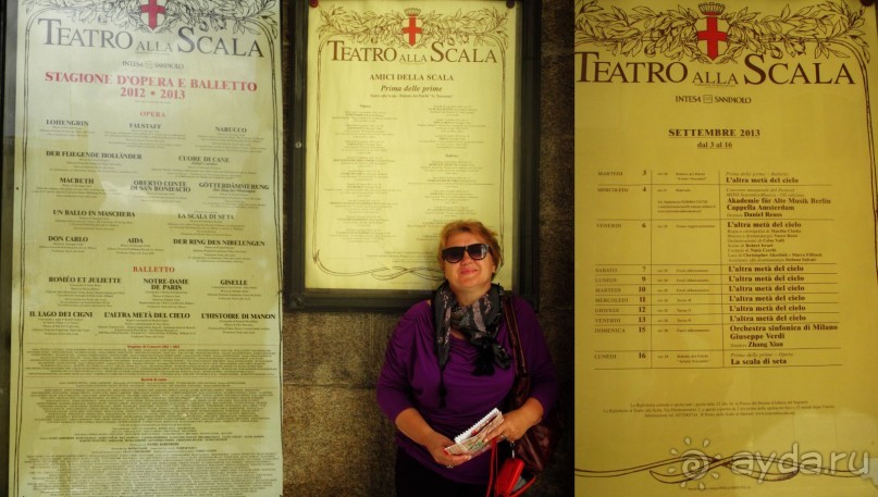 Самостоятельно по Италии. (Впервые без тура). Рим-Ватикан-Флоренция-Пиза-Римини-Венеция-Милан.