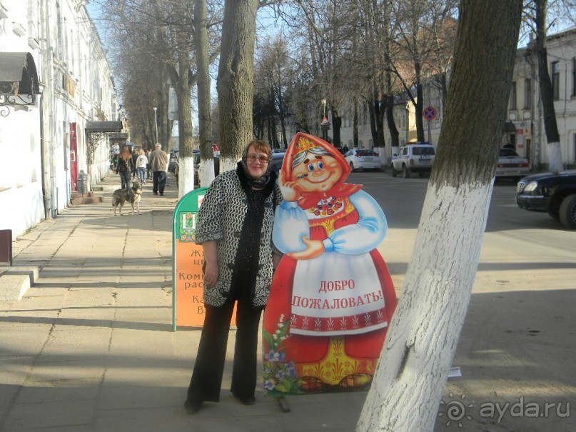Добро пожаловать в Суздаль - Жемчужину Золотого Кольца России.