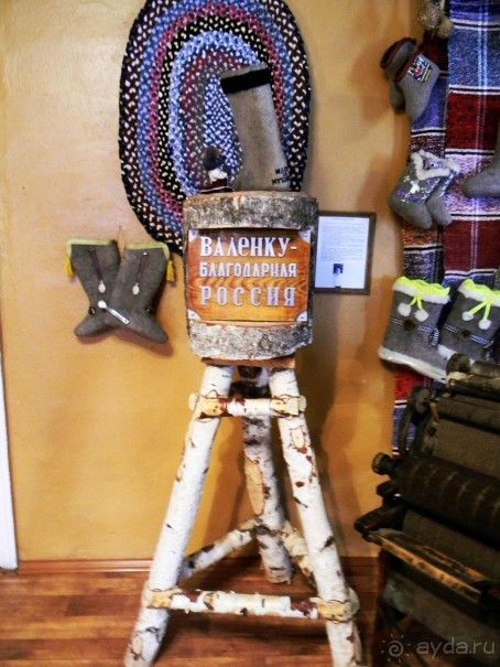 На автомобиле по Золотому Кольцу России - Мышкин.