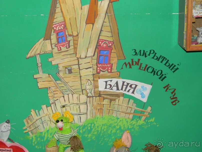 На автомобиле по Золотому Кольцу России - Мышкин.