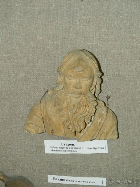 На автомобиле по Золотому Кольцу России - Мышкин.