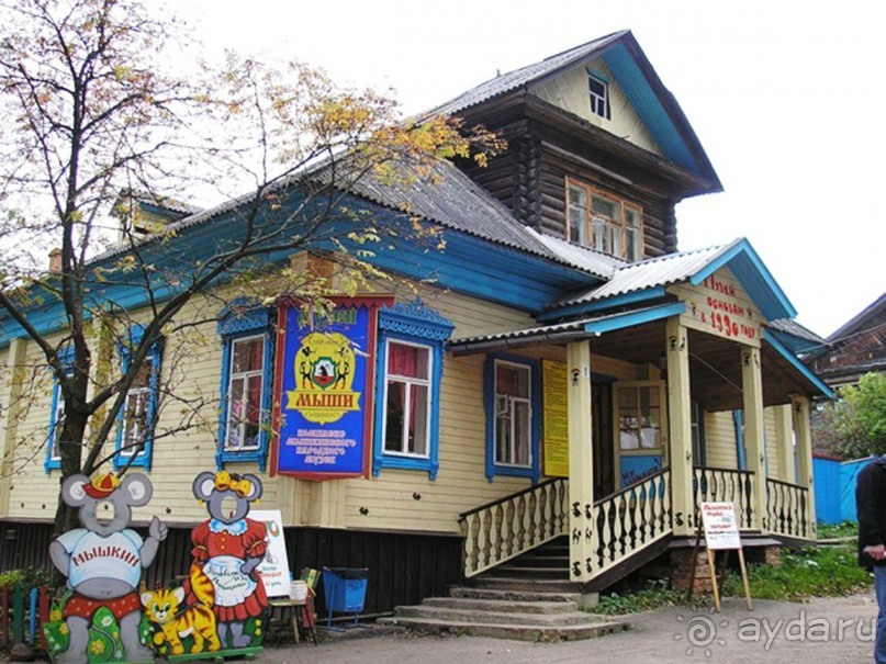 На автомобиле по Золотому Кольцу России - Мышкин.