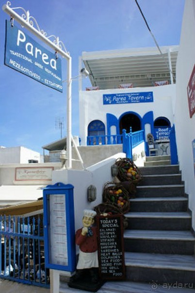 Мечты должны сбываться, но не так! Один день на о. Санторини, Греция.