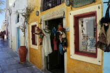 Мечты должны сбываться, но не так! Один день на о. Санторини, Греция.