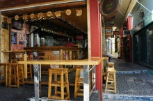 Мечты должны сбываться, но не так! Один день на о. Санторини, Греция.