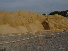 Sand City - Песочный город в Хургаде