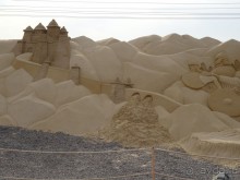 Sand City - Песочный город в Хургаде