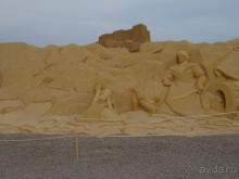 Sand City - Песочный город в Хургаде