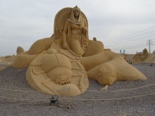Sand City - Песочный город в Хургаде