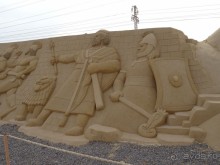 Sand City - Песочный город в Хургаде