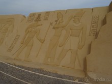 Sand City - Песочный город в Хургаде