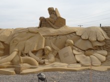 Sand City - Песочный город в Хургаде