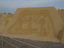 Sand City - Песочный город в Хургаде