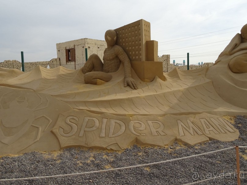 Sand City - Песочный город в Хургаде