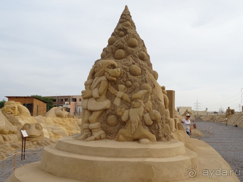 Sand City - Песочный город в Хургаде