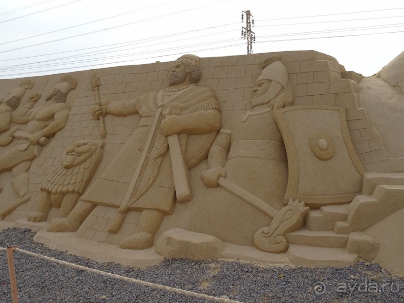 Sand City - Песочный город в Хургаде