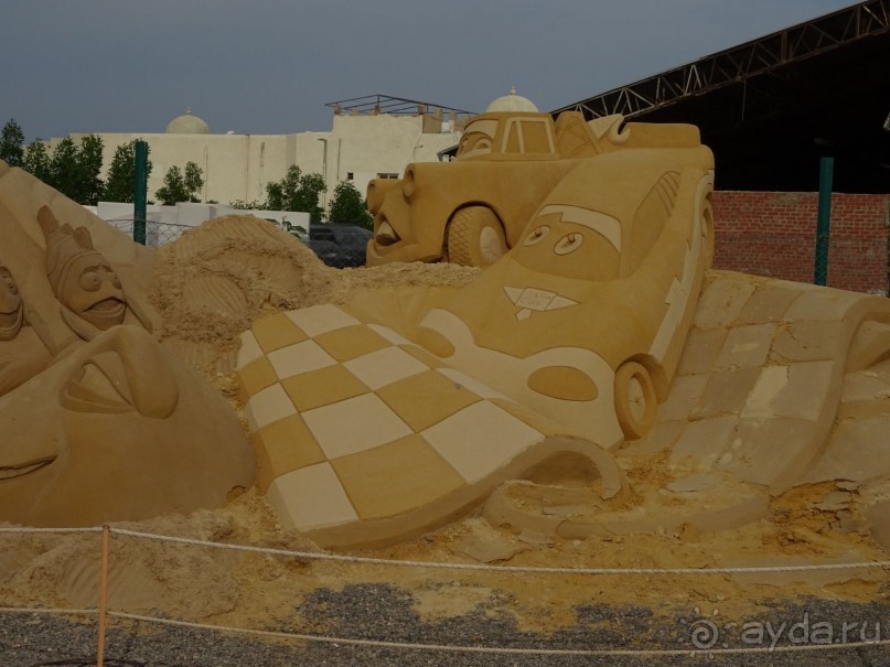 Sand City - Песочный город в Хургаде