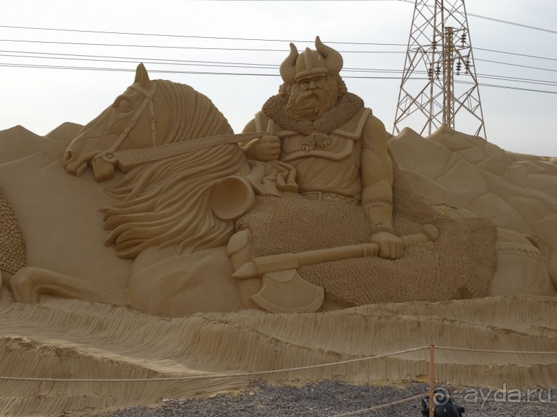 Sand City - Песочный город в Хургаде