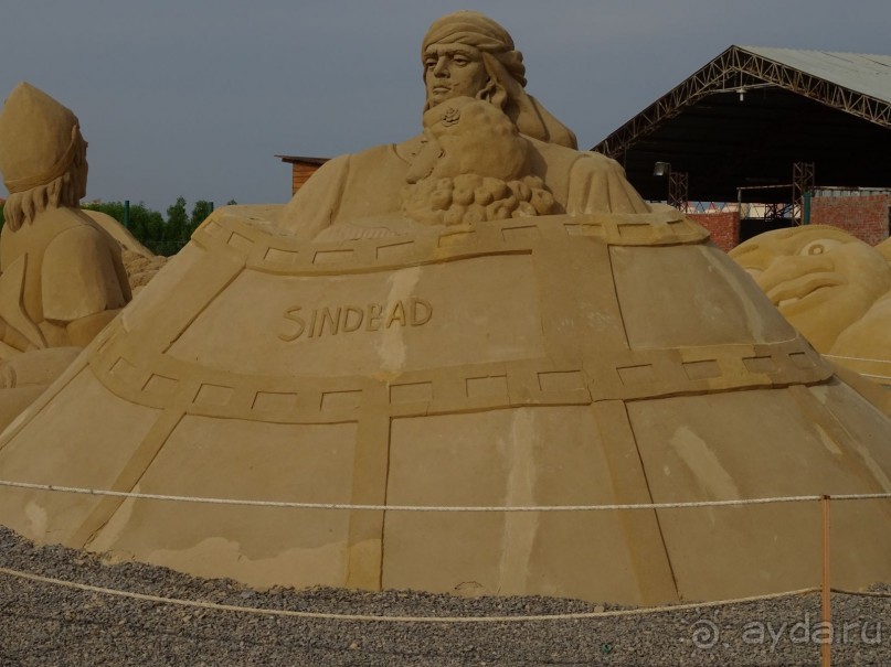 Sand City - Песочный город в Хургаде