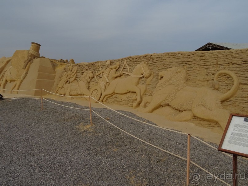 Sand City - Песочный город в Хургаде