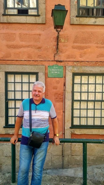 Самостоятельно по Португалии и Испании. Ч.3 - Португалия : Порту.