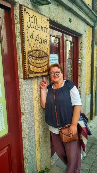 Самостоятельно по Португалии и Испании. Ч.3 - Португалия : Порту.