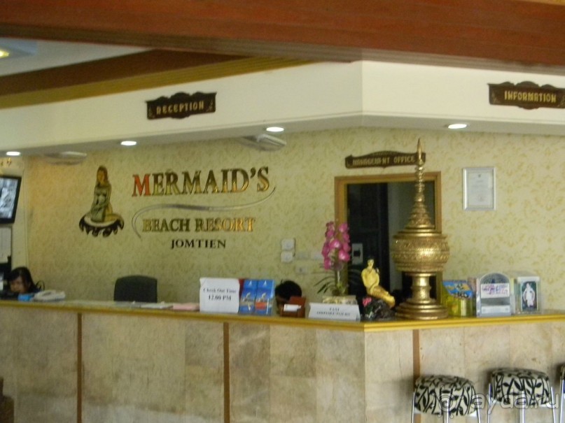 Ресепшен отеля.