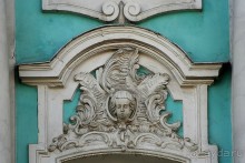 Альбом отзыва "Пешие прогулки по Москве под девизом "Движение-жизнь!" Часть 2."