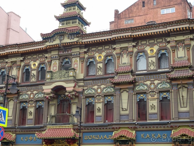 Пешие прогулки по Москве под девизом "Движение-жизнь!" Часть 2.