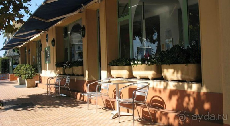 фото Pavillon Imperial