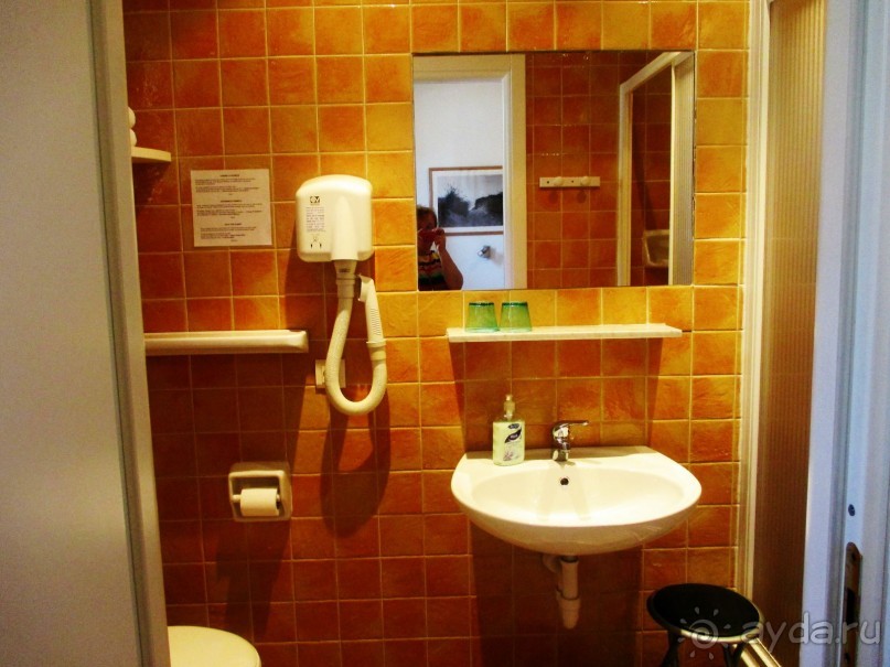 фото Pavillon Imperial