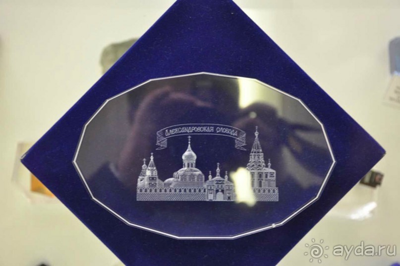 Александров - Центр Золотого Кольца России.