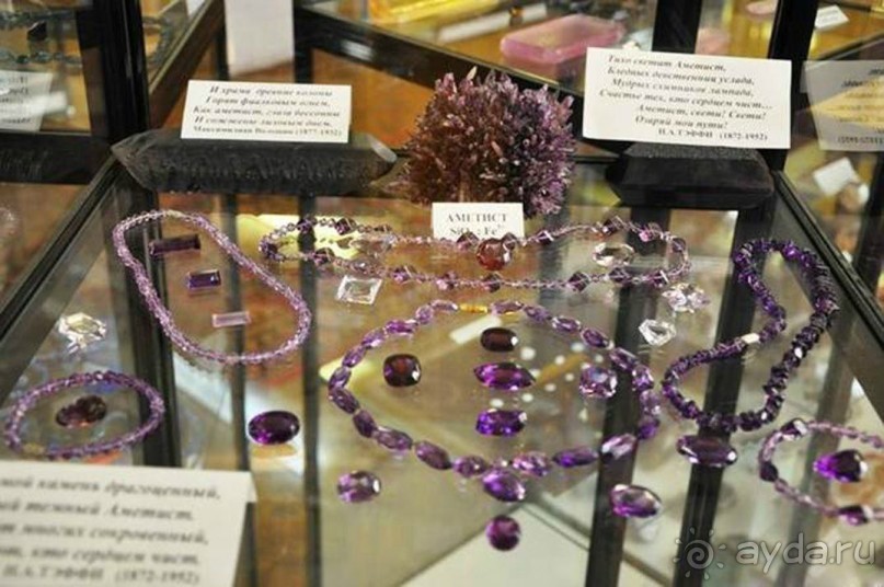 Александров - Центр Золотого Кольца России.