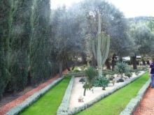 Альбом отзыва "Шалом, Израиль! Часть 6. Хайфа (Бахайские сады), Акко, гроты Рош-а-НикрА."