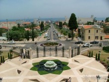 Альбом отзыва "Шалом, Израиль! Часть 6. Хайфа (Бахайские сады), Акко, гроты Рош-а-НикрА."