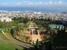 Альбом отзыва "Шалом, Израиль! Часть 6. Хайфа (Бахайские сады), Акко, гроты Рош-а-НикрА."