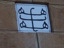 Шалом, Израиль! Часть 6. Хайфа (Бахайские сады), Акко, гроты Рош-а-НикрА.