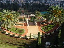 Альбом отзыва "Шалом, Израиль! Часть 6. Хайфа (Бахайские сады), Акко, гроты Рош-а-НикрА."