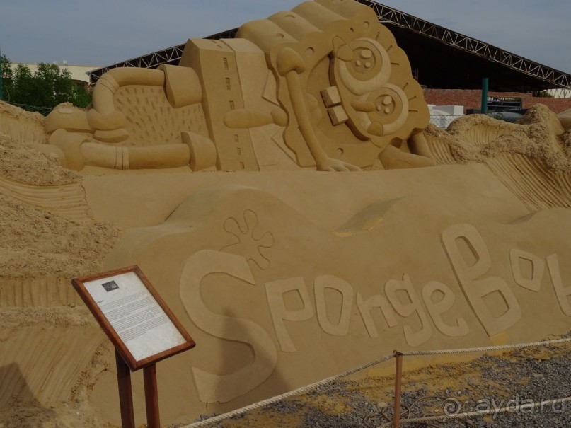 SAND CITY - Песочный город в Хургаде. Как мы добирались до него и впечатления.