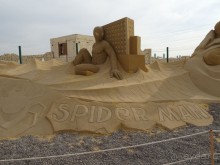 SAND CITY - Песочный город в Хургаде. Как мы добирались до него и впечатления.