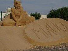 SAND CITY - Песочный город в Хургаде. Как мы добирались до него и впечатления.