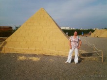 SAND CITY - Песочный город в Хургаде. Как мы добирались до него и впечатления.