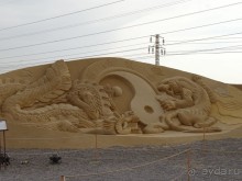 SAND CITY - Песочный город в Хургаде. Как мы добирались до него и впечатления.