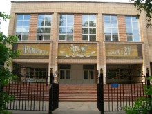 Идея для прогулки выходного дня. Раменское - капелька России! 