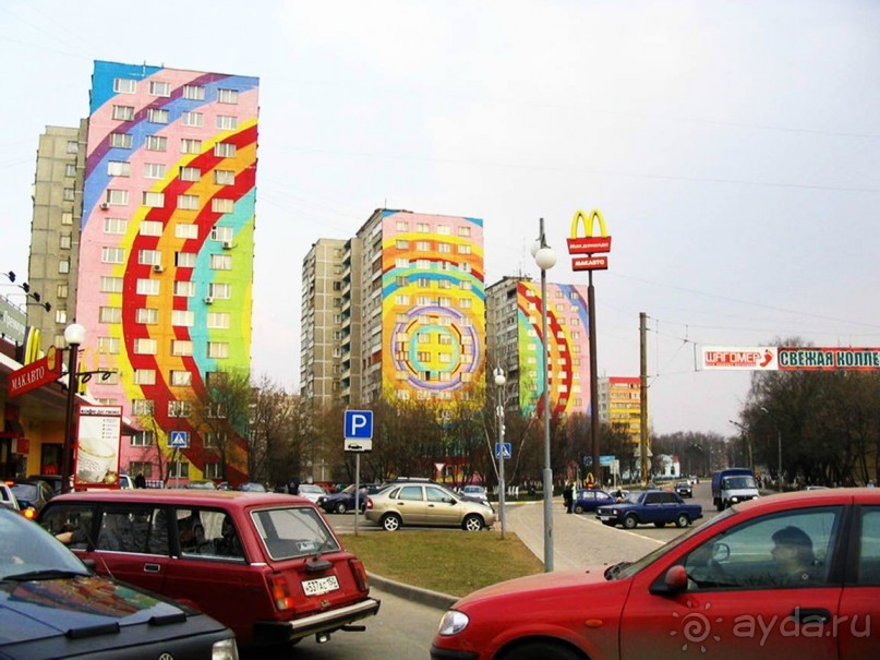 Идея для прогулки выходного дня. Раменское - капелька России! 